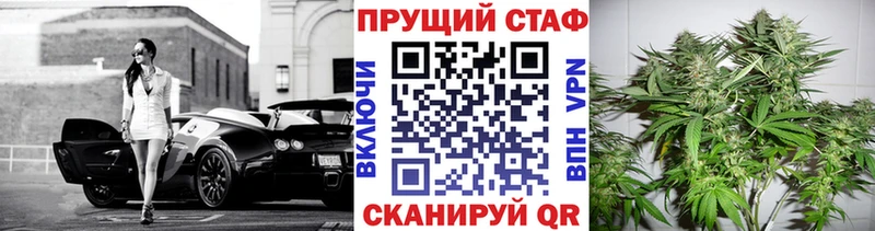 Купить наркоту Болотное Cocaine A PVP ГАШ АМФЕТАМИН omg Меф мяу мяу