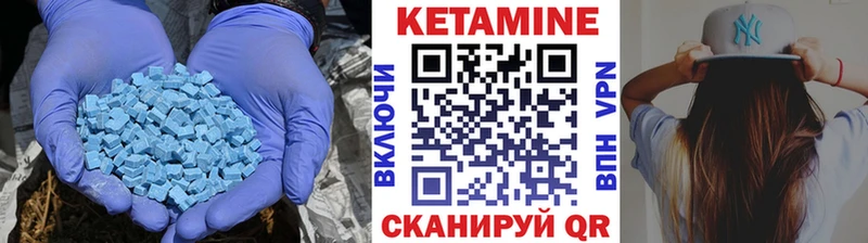 kraken онион  Болотное  КЕТАМИН ketamine 