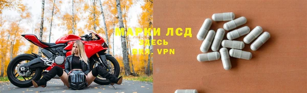 мефедрон мука Медногорск