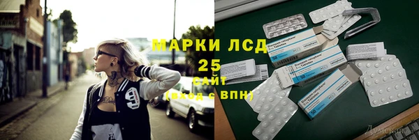 мет Мегион