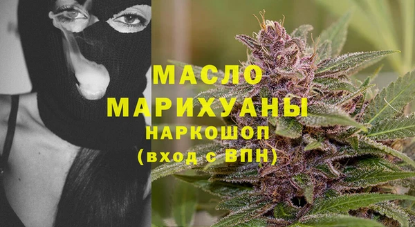 мет Мегион