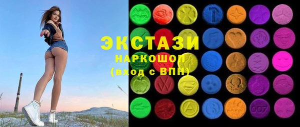 мет Мегион