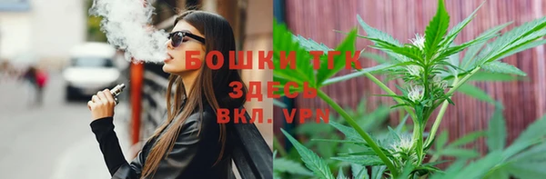 мефедрон Медвежьегорск