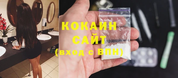 мет Мегион
