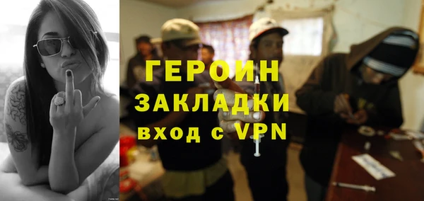 мет Мегион