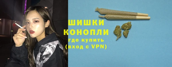 мефедрон Медвежьегорск