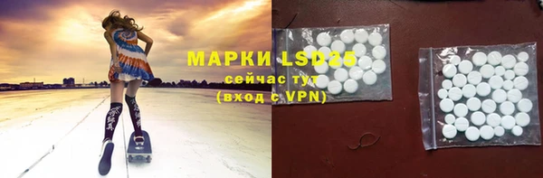 мефедрон Медвежьегорск