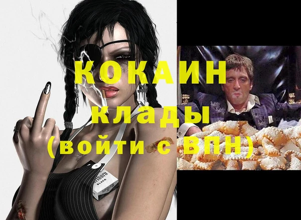 мет Мегион
