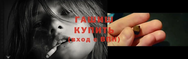мет Мегион