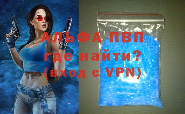 мефедрон мука Медногорск