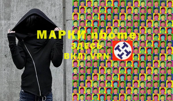 мет Мегион