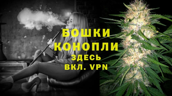 а пвп мука Бронницы