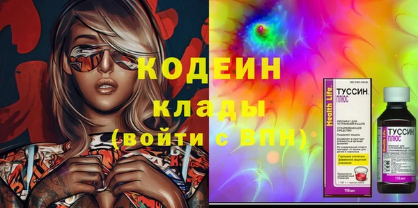 мет Мегион