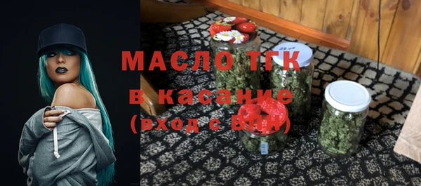мефедрон Медвежьегорск