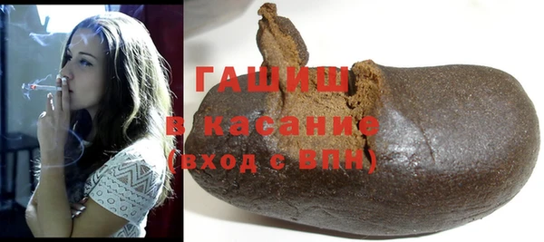 мет Мегион