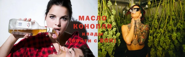 мет Мегион