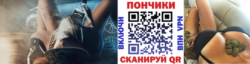 Шишки марихуана гибрид  kraken как войти  Болотное  дарнет шоп 